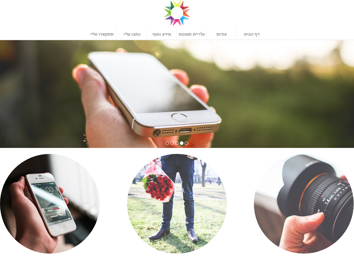 אלגנטי בלבן